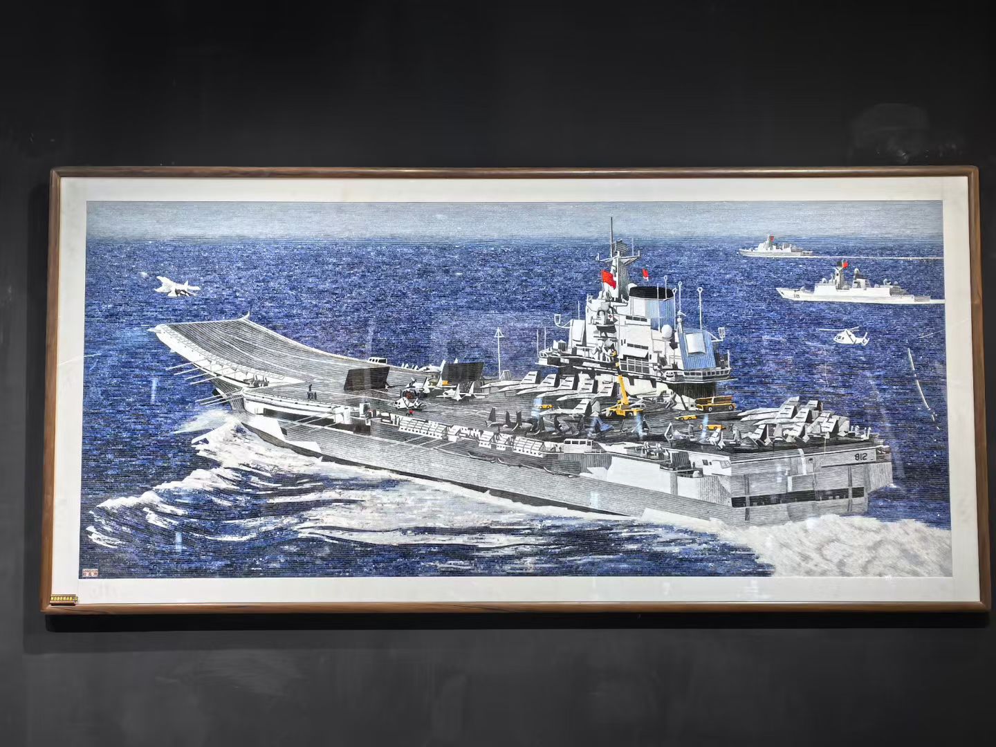 f582c23b27860e5a3e23600d2c8d0059